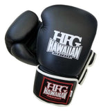 Platinum II Training Boxing Gloves-Black