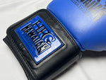 New! HFG 3.0 "Dominator" Training Boxing Gloves (Dark Blue/Black)
