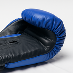 New! HFG 3.0 "Dominator" Training Boxing Gloves (Dark Blue/Black)