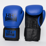 New! HFG 3.0 "Dominator" Training Boxing Gloves (Dark Blue/Black)