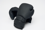 New! HFG 3.0 "Stealth Embossed Label" Training Boxing Gloves (Black)