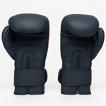 New! HFG 3.0 "Stealth Embossed Label" Training Boxing Gloves (Black)