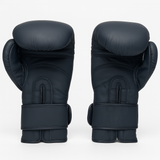 New! HFG 3.0 "Stealth Embossed Label" Training Boxing Gloves (Black)