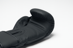 New! HFG 3.0 "Stealth Embossed Label" Training Boxing Gloves (Black)