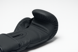 New! HFG 3.0 "Stealth Embossed Label" Training Boxing Gloves (Black)