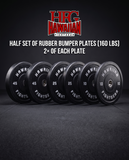 HFG "3.0 Embossed" Bumper Plate Half Set- 160 lbs
