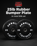 HFG 3.0 "Bumper Plate" Individual Pairs
