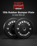 HFG 3.0 "Bumper Plate" Individual Pairs