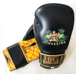 "Ilimanator Model" Boxing Gloves